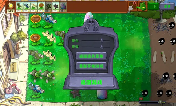 ֲﱩŰʬ(Ϸ)v1.0 ׿ͼ