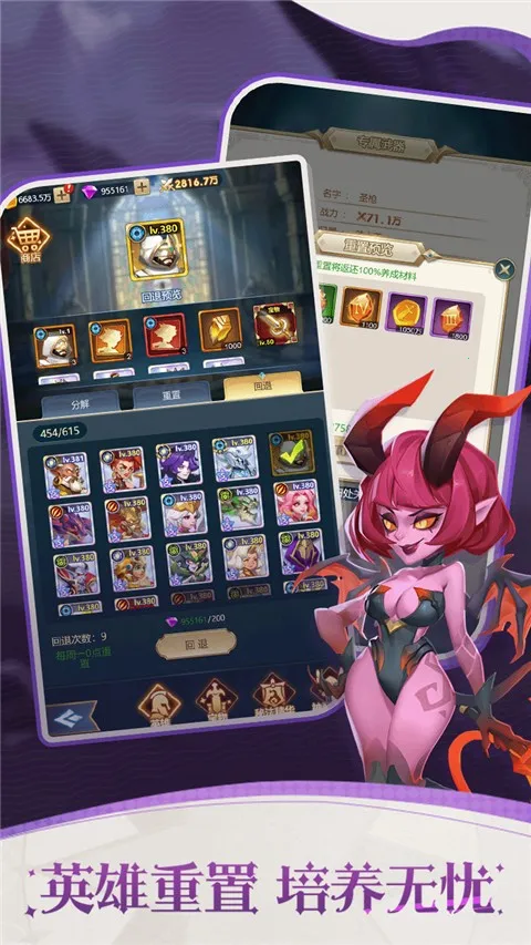 óonlineֻv1.0.0 ٷͼ