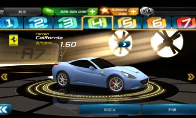 Ұ쭳7ֻv1.1.2h ٷͼ