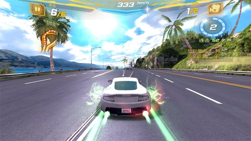 Ұ쭳7ֻv1.1.2h ٷͼ