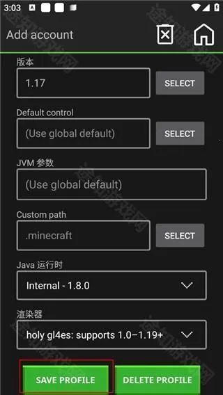 我的世界java最新手机版 我的世界java最新手机版