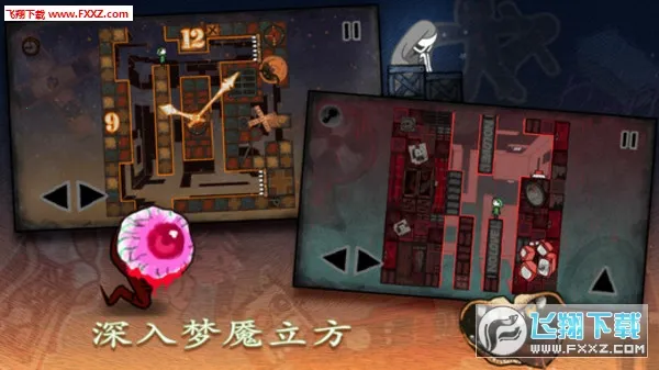 ʧ2025°汾v2.2.3 ֻͼ