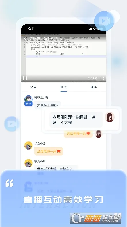 Ϻÿ(ѧϰ)v1.5.5 Ѱͼ