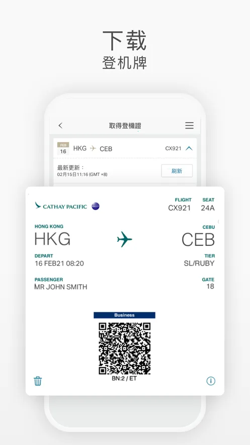 ̩2025°汾v14.1.0 Ѱͼ