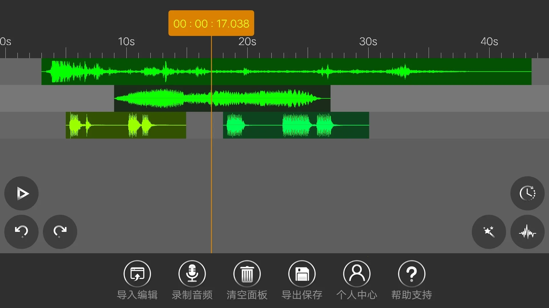 Ƶ༭2025°汾v9.0.6 ֻͼ