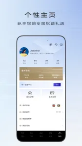 MyCadillac(˳)v7.18.1 ٷͼ