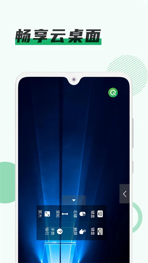 ཷƵ2025ذװv1.7.6 ֻͼ