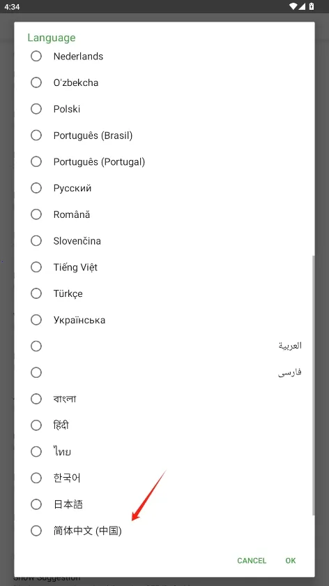 QuickEdit(文本编辑器) QuickEdit(文本编辑器)