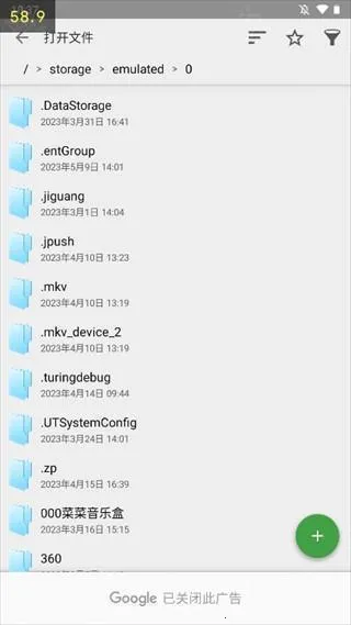 QuickEdit(文本编辑器) QuickEdit(文本编辑器)