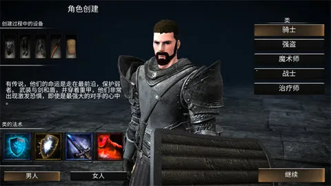 WRԨ˵2025°汾v1.011 ׿ͼ