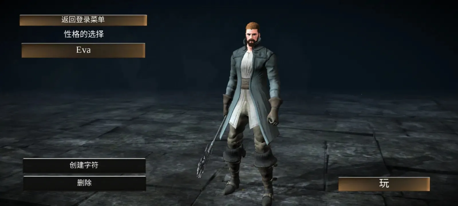 WRԨ˵2025°汾v1.011 ׿ͼ