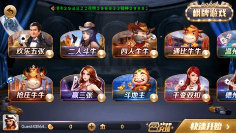 850(Ϸƽ̨)v1.18.7 Ѱͼ