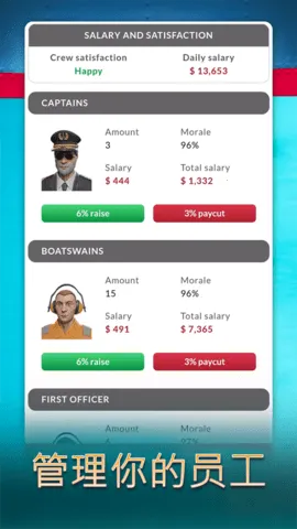 ˾2025ٷv1.3.33 ׿ͼ