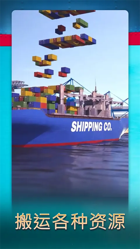 ˾2025ٷv1.3.33 ׿ͼ