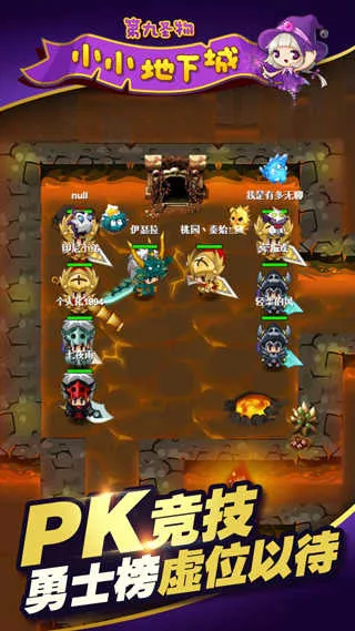 СС³(ðչһ)v1137 ׿ͼ