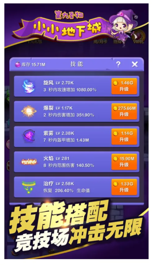 СС³(ðչһ)v1137 ׿ͼ