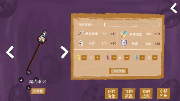 青鸟镇2025官方正版 青鸟镇2025官方正版