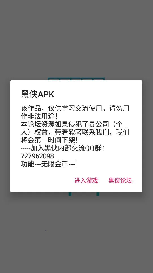 ҽ׿ֻvshenyi2.20220322.1 ٷͼ