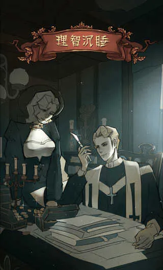 神医安卓版手机版 神医安卓版手机版