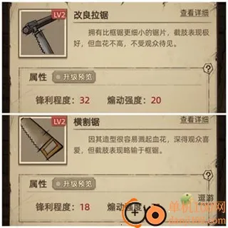 神医安卓版手机版 神医安卓版手机版