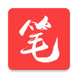 笔趣书阁(小说阅读软件) 笔趣书阁(小说阅读软件)