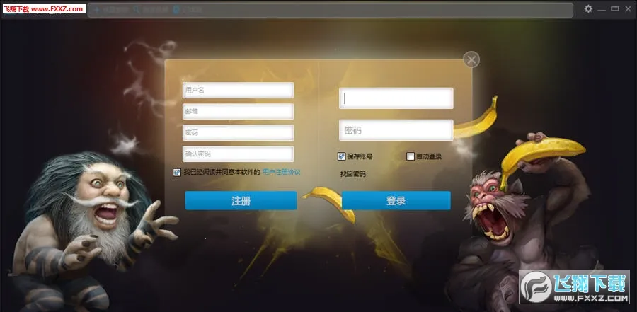 ¯ʯ(¯ʯϷ)v1.3.4 ׿ͼ