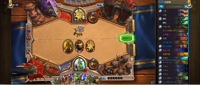 ¯ʯ(¯ʯϷ)v1.3.4 ׿ͼ