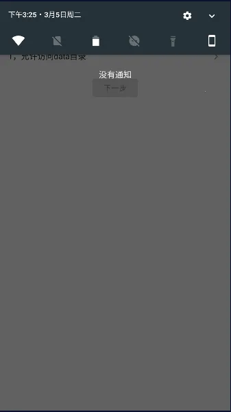 ¯ʯ(¯ʯϷ)v1.3.4 ׿ͼ