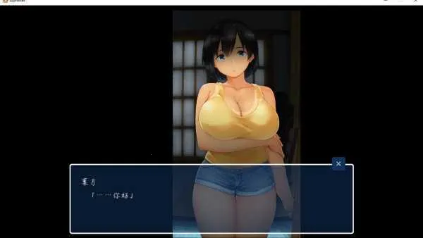 summer2025ٷv01.28.03 ׿ͼ