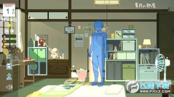 summer2025ٷv01.28.03 ׿ͼ