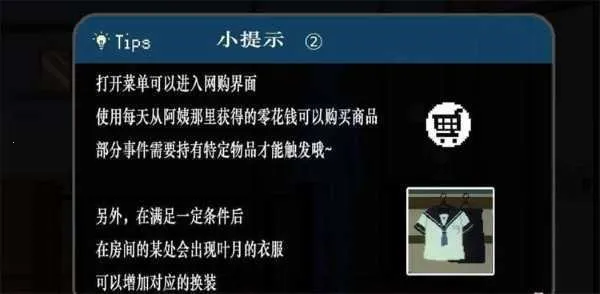 summer2025ٷv01.28.03 ׿ͼ