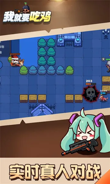 ҾҪԼ(ԼϷ)v2.6 ٷͼ