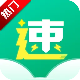 С˵(С˵Ķ)v1.2.2 ׿