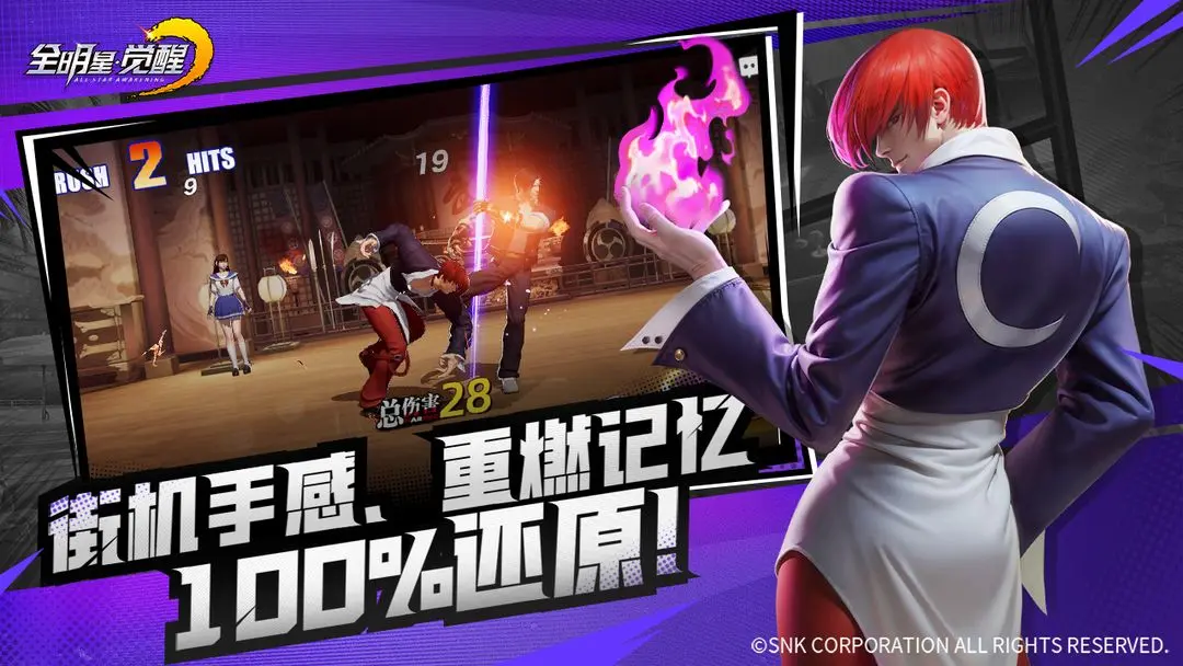 ȫǾ(ȭʸϷ)v0.9.6 ֻͼ