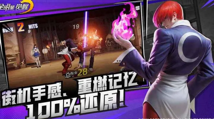 ȫǾ(ȭʸϷ)v0.9.6 ֻͼ