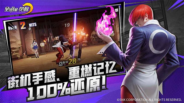 ȫǾ(ȭʸϷ)v0.9.6 ֻͼ