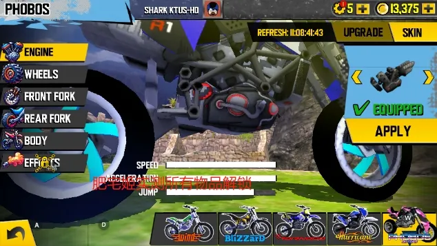 Ħ4(ĦоϷ)v2.17.1 Ѱͼ