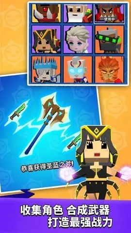 һȥ2025°汾v1.0.80 ֻͼ