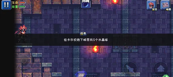 元气超人(像素冒险游戏) 元气超人(像素冒险游戏)