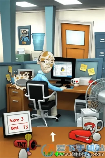 칫ҵ2025ذװv1.3.38 ׿ͼ