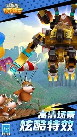 ܳûֻܴ֮v1.7.5 ٷͼ