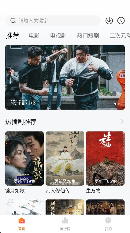 小柚子2025官方正版 小柚子2025官方正版