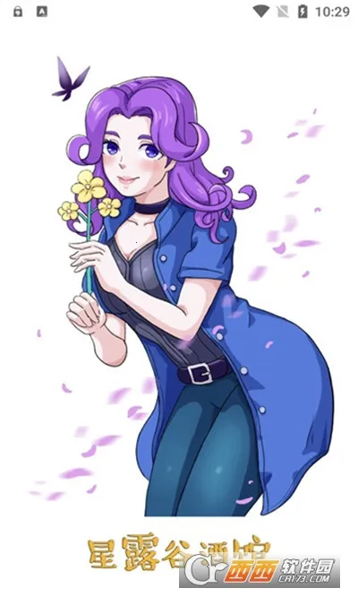 ¶Ⱦƹ(¶Ϸ)v1.0.0 ٷͼ