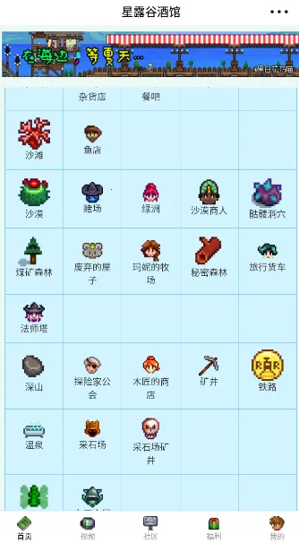 ¶Ⱦƹ(¶Ϸ)v1.0.0 ٷͼ