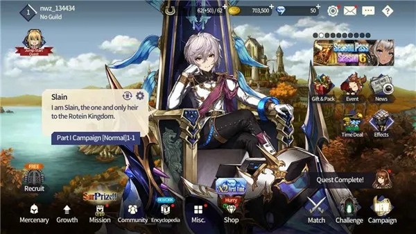 ɫ(زϷ)v2.61.20 ٷͼ