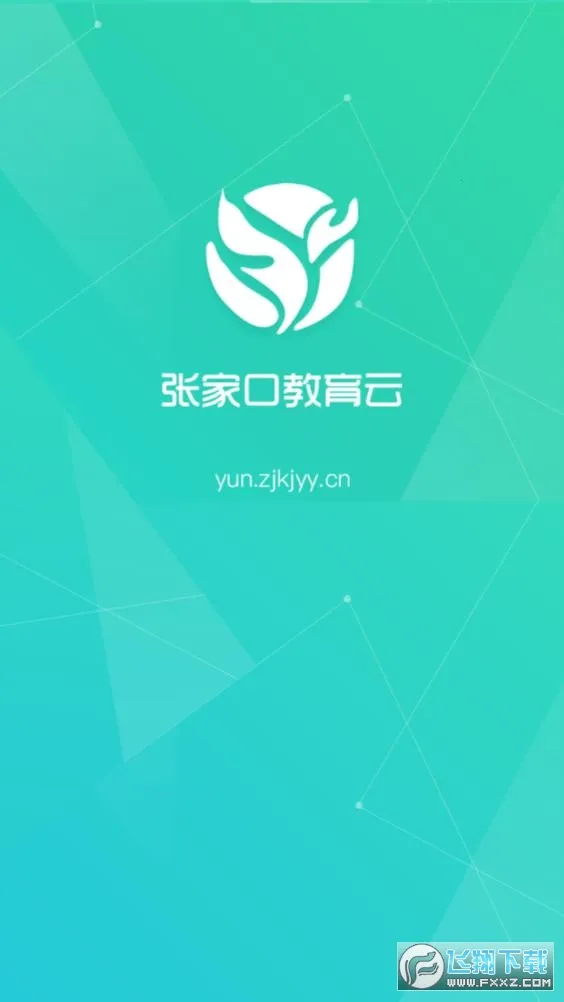 żҿڽư׿ֻv6.9.0 ֻͼ