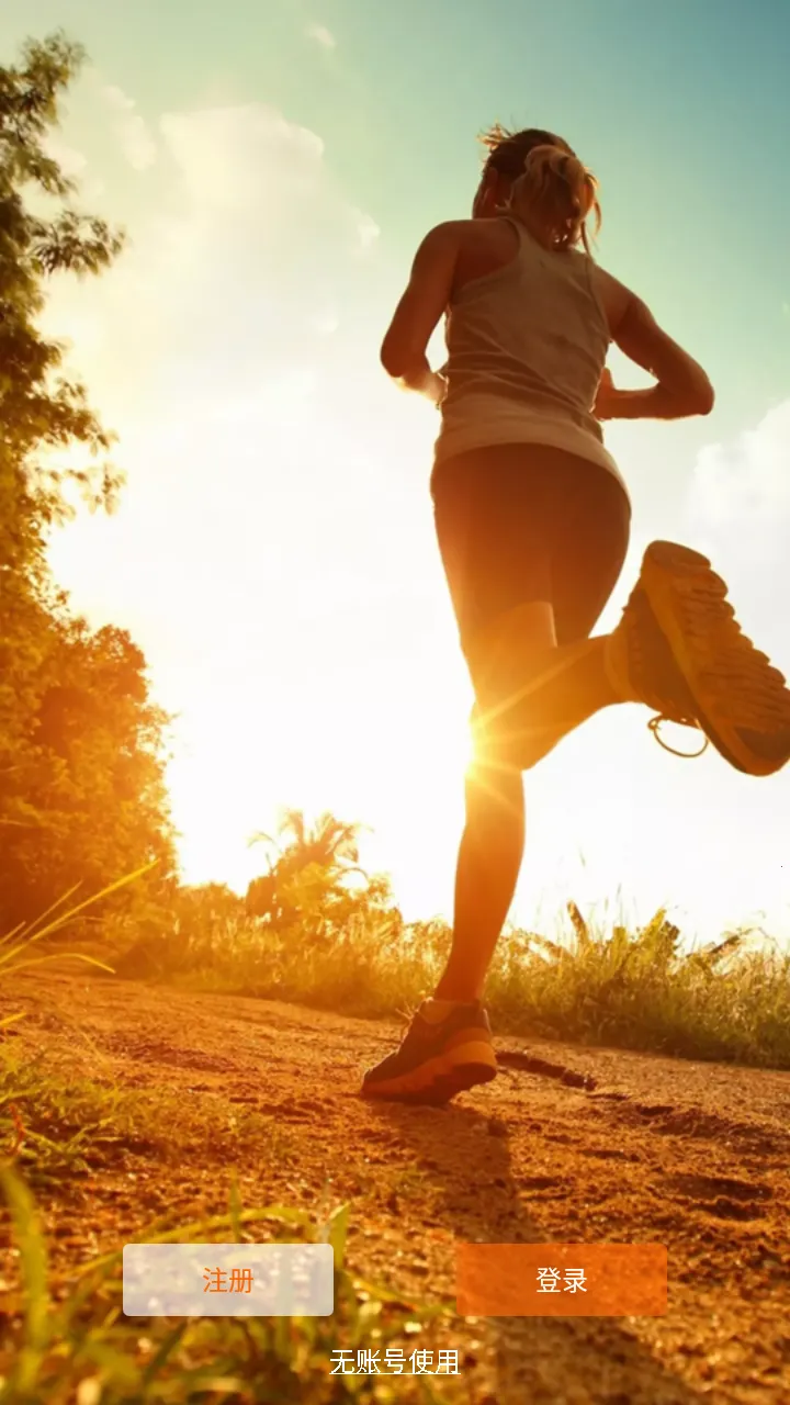 FitCloudPro(ֻ)v2.5.6 Ѱͼ