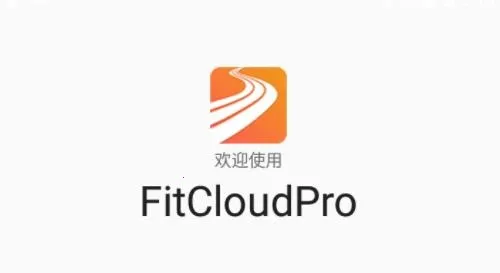 FitCloudPro(ֻ)