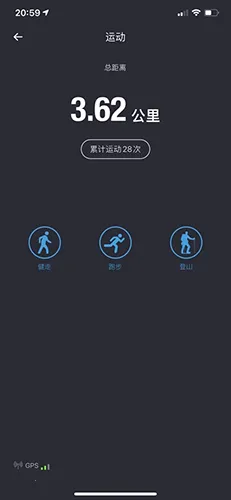 FitCloudPro(ֻ)v2.5.6 Ѱͼ