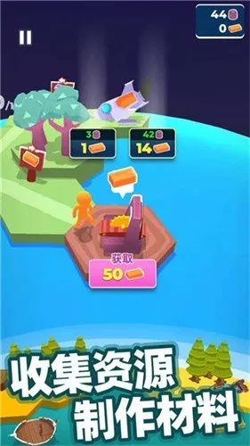 ҵСС(ģ⽨Ϸ)v2.16.3 Ѱͼ